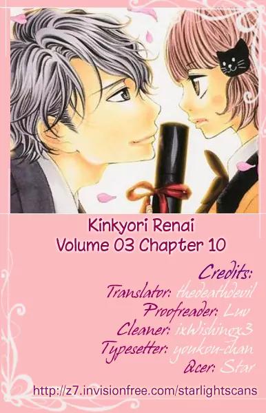 Kinkyori Renai Chapter 10 page 45 - Chapter 10: Genius Girl's Math Trip 2/2
