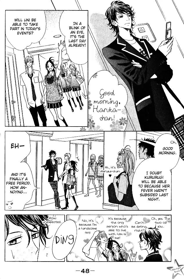 Kinkyori Renai Chapter 10 page 7 - Chapter 10: Genius Girl's Math Trip 2/2