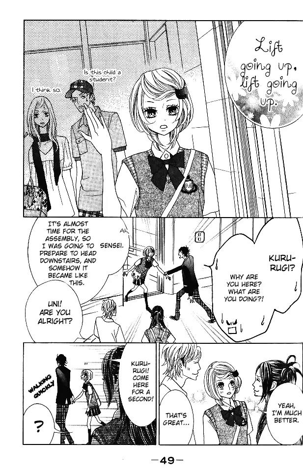 Kinkyori Renai Chapter 10 page 8 - Chapter 10: Genius Girl's Math Trip 2/2