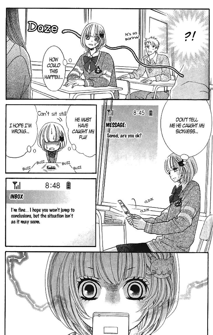 Kinkyori Renai Chapter 11 page 12 - Chapter 11: Genius Girl's House Visit