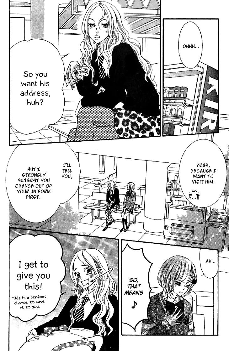 Kinkyori Renai Chapter 11 page 13 - Chapter 11: Genius Girl's House Visit