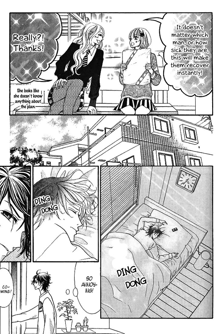 Kinkyori Renai Chapter 11 page 14 - Chapter 11: Genius Girl's House Visit