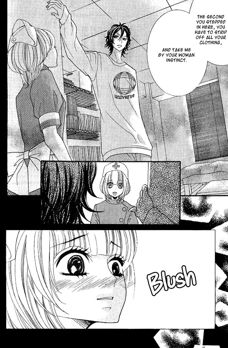 Kinkyori Renai Chapter 11 page 17 - Chapter 11: Genius Girl's House Visit