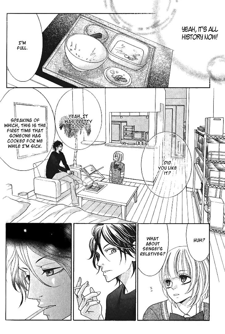 Kinkyori Renai Chapter 11 page 23 - Chapter 11: Genius Girl's House Visit