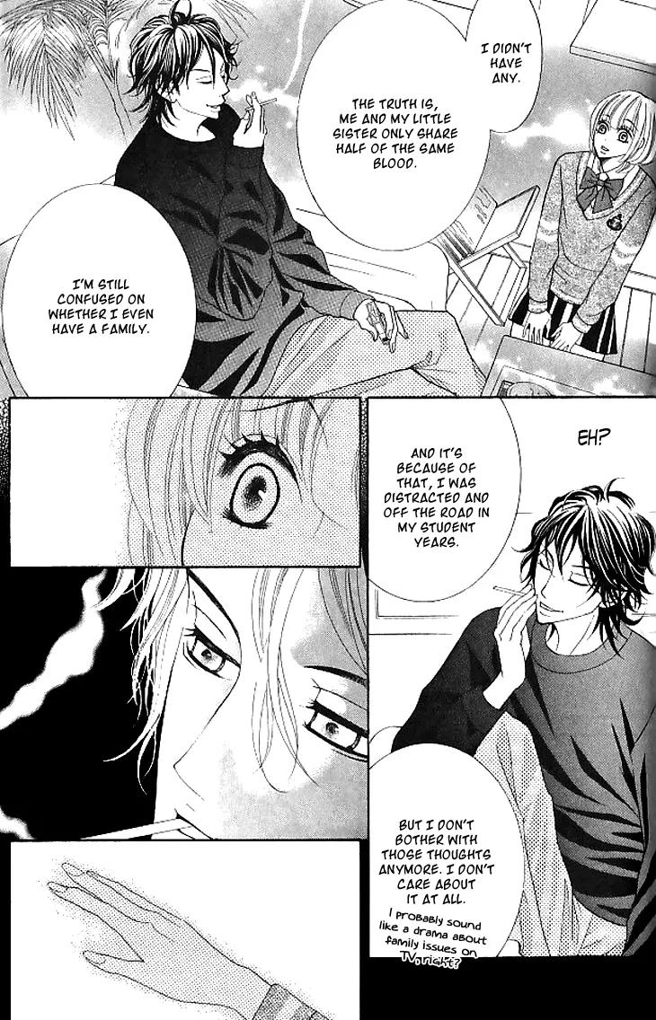 Kinkyori Renai Chapter 11 page 24 - Chapter 11: Genius Girl's House Visit