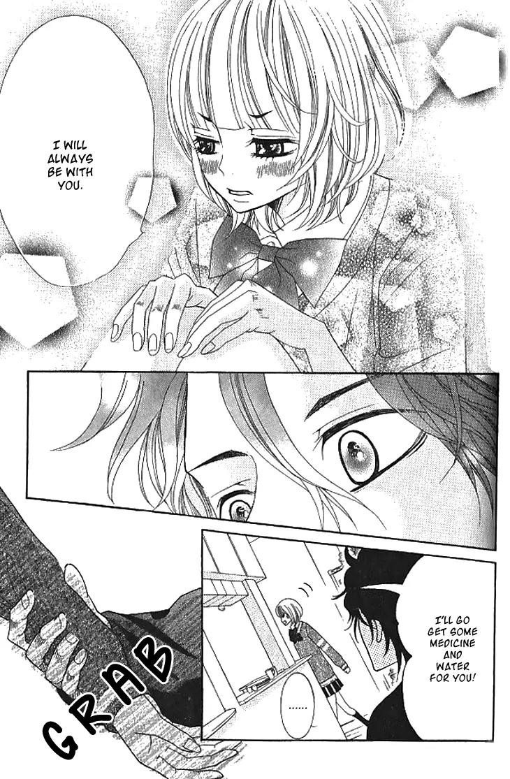 Kinkyori Renai Chapter 11 page 26 - Chapter 11: Genius Girl's House Visit