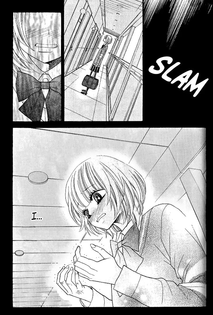 Kinkyori Renai Chapter 11 page 32 - Chapter 11: Genius Girl's House Visit