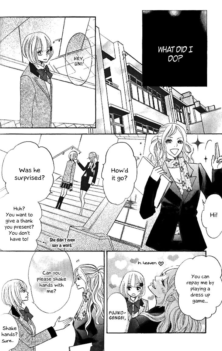 Kinkyori Renai Chapter 11 page 33 - Chapter 11: Genius Girl's House Visit