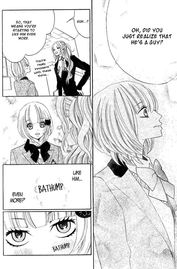 Kinkyori Renai Chapter 11 page 35 - Chapter 11: Genius Girl's House Visit