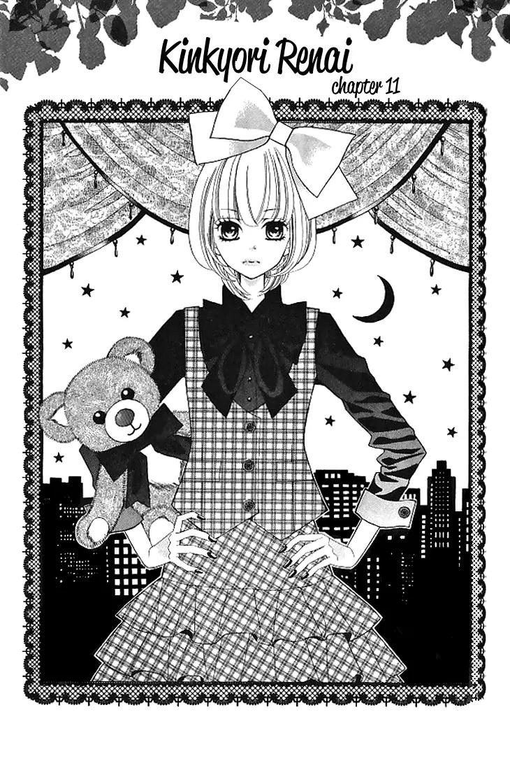 Kinkyori Renai Chapter 11 page 4 - Chapter 11: Genius Girl's House Visit
