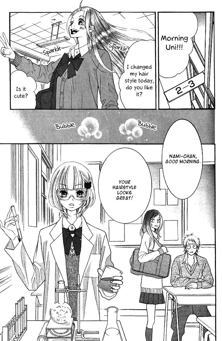 Kinkyori Renai Chapter 11 page 6 - Chapter 11: Genius Girl's House Visit