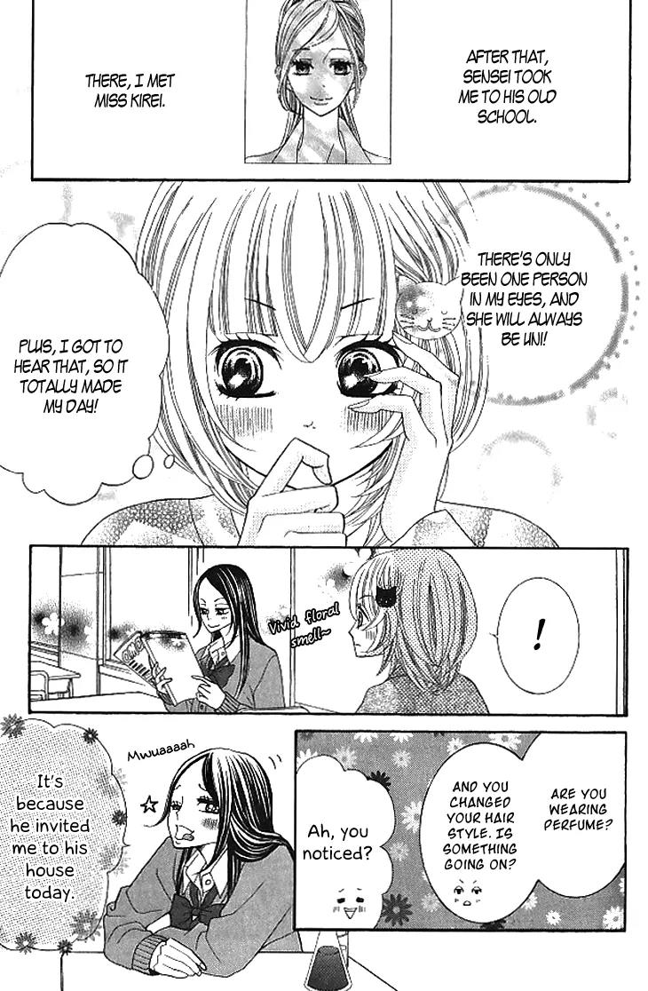 Kinkyori Renai Chapter 11 page 8 - Chapter 11: Genius Girl's House Visit