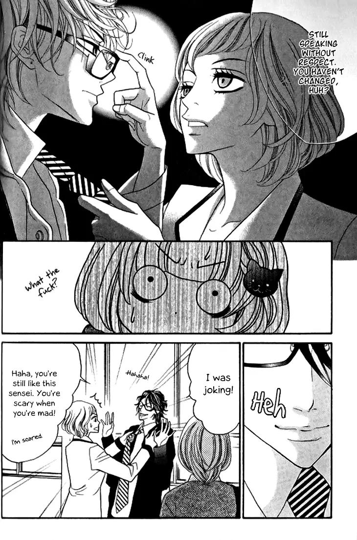 Kinkyori Renai Chapter 12 page 13 - Chapter 12: The Genius Girls' First Love Experience