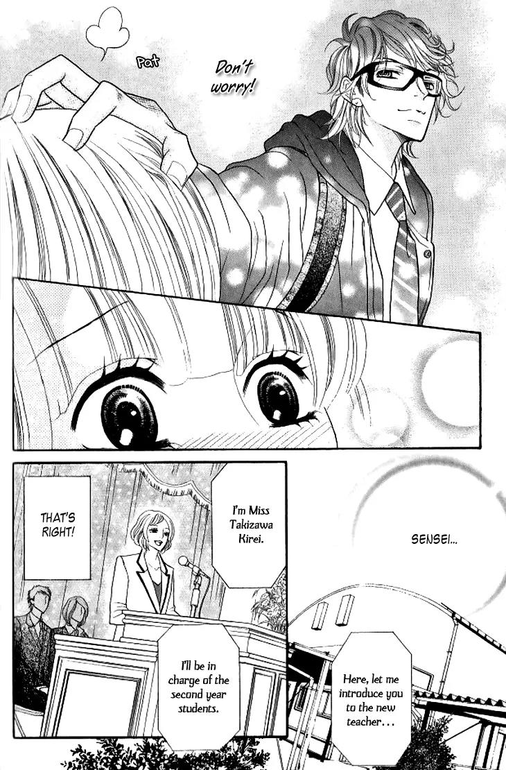 Kinkyori Renai Chapter 12 page 15 - Chapter 12: The Genius Girls' First Love Experience