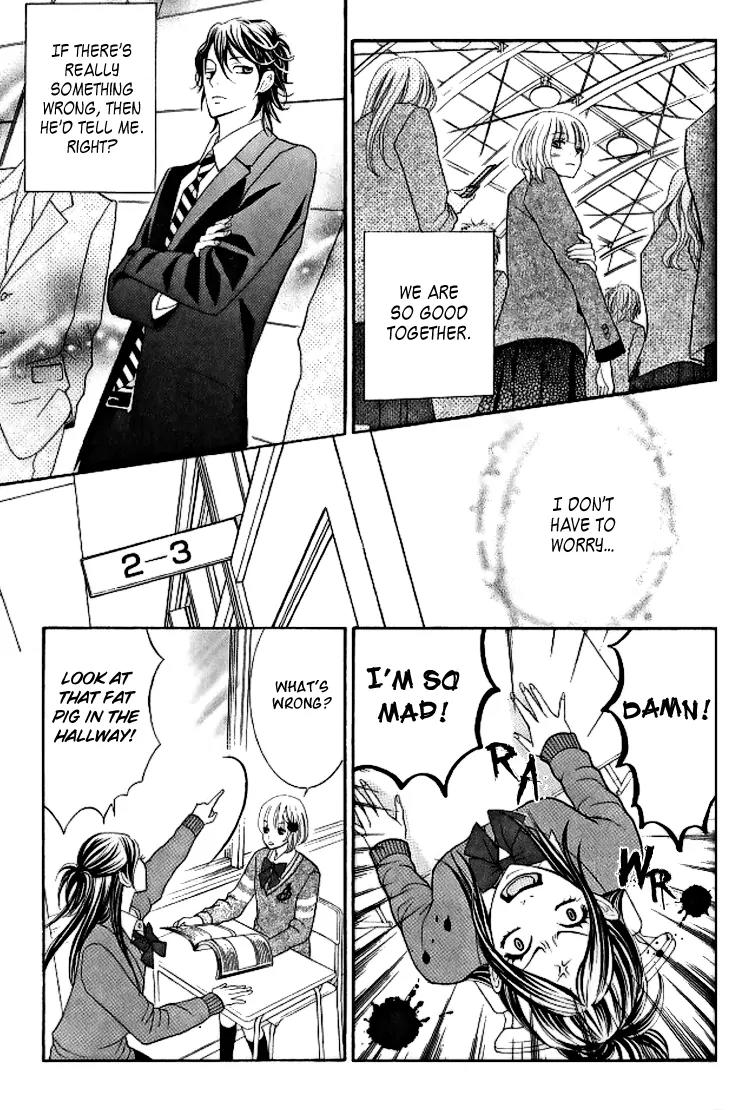 Kinkyori Renai Chapter 12 page 16 - Chapter 12: The Genius Girls' First Love Experience