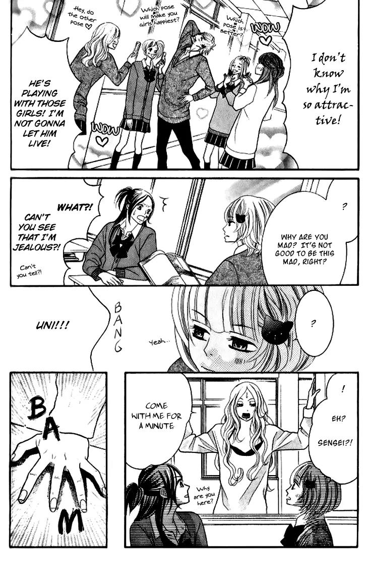 Kinkyori Renai Chapter 12 page 17 - Chapter 12: The Genius Girls' First Love Experience