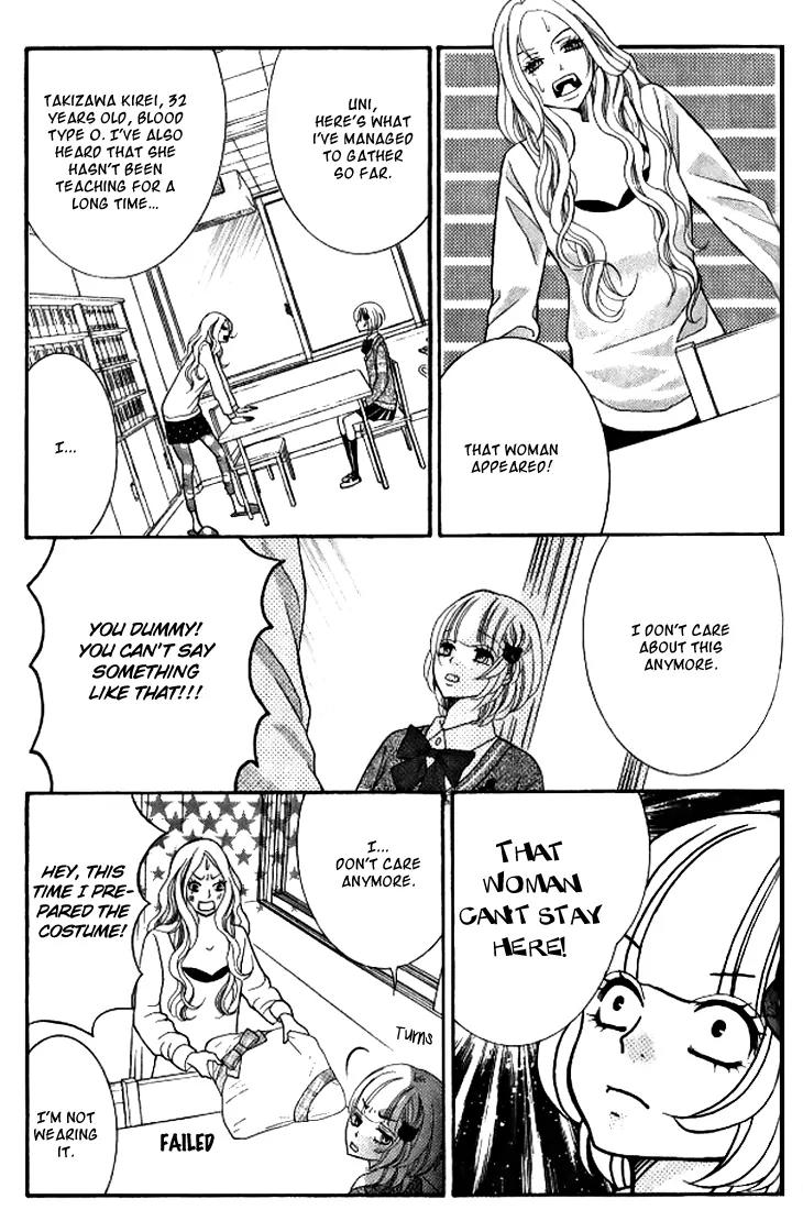 Kinkyori Renai Chapter 12 page 18 - Chapter 12: The Genius Girls' First Love Experience