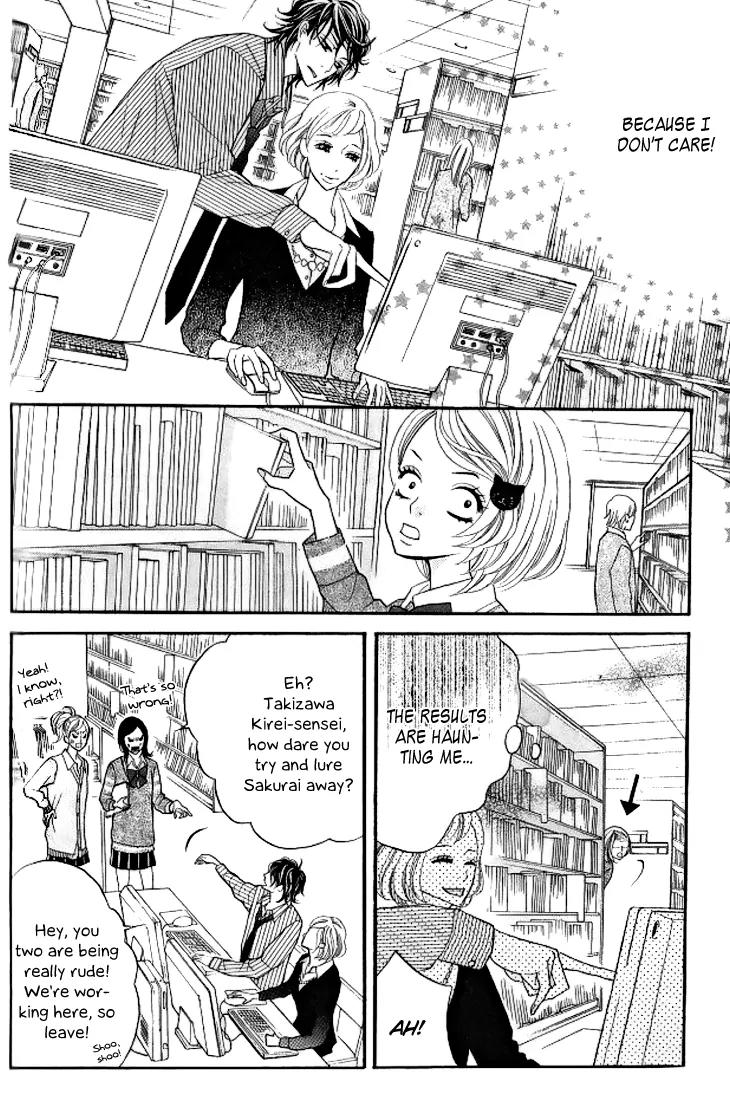 Kinkyori Renai Chapter 12 page 19 - Chapter 12: The Genius Girls' First Love Experience