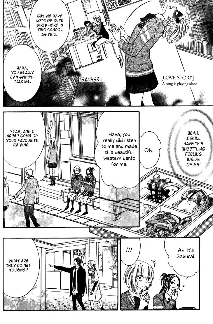 Kinkyori Renai Chapter 12 page 21 - Chapter 12: The Genius Girls' First Love Experience
