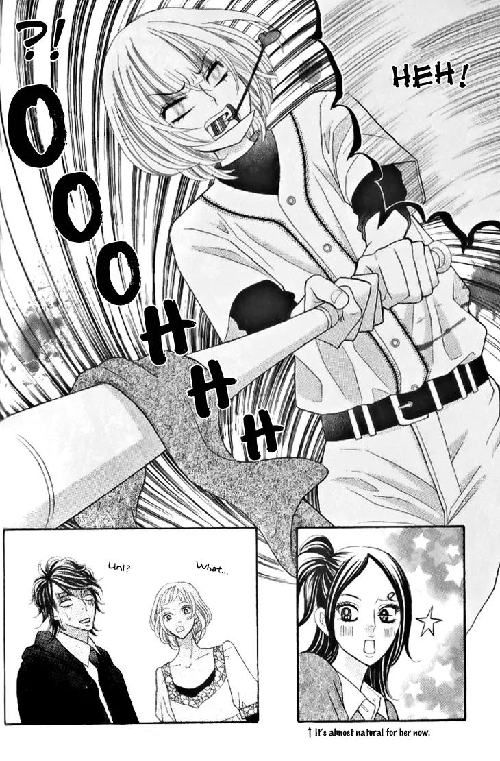 Kinkyori Renai Chapter 12 page 25 - Chapter 12: The Genius Girls' First Love Experience