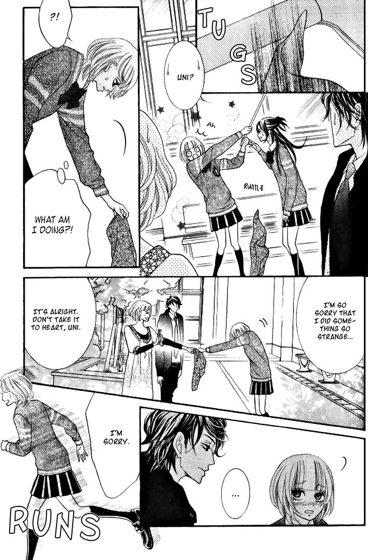 Kinkyori Renai Chapter 12 page 26 - Chapter 12: The Genius Girls' First Love Experience