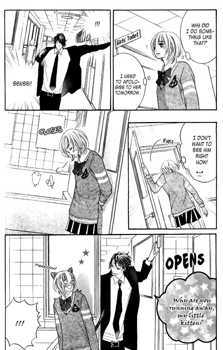 Kinkyori Renai Chapter 12 page 31 - Chapter 12: The Genius Girls' First Love Experience