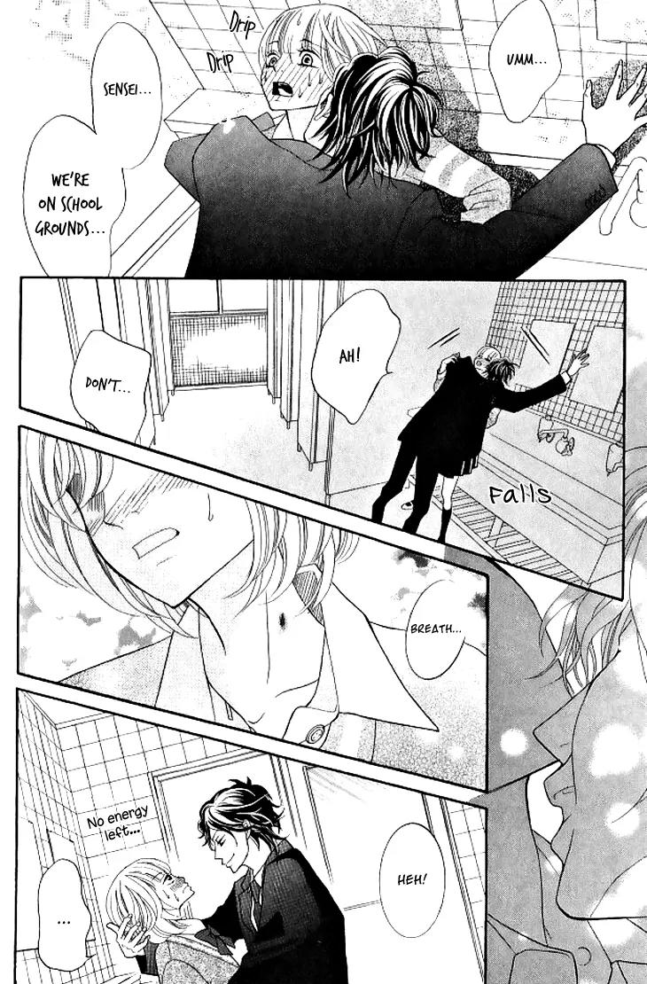 Kinkyori Renai Chapter 12 page 35 - Chapter 12: The Genius Girls' First Love Experience