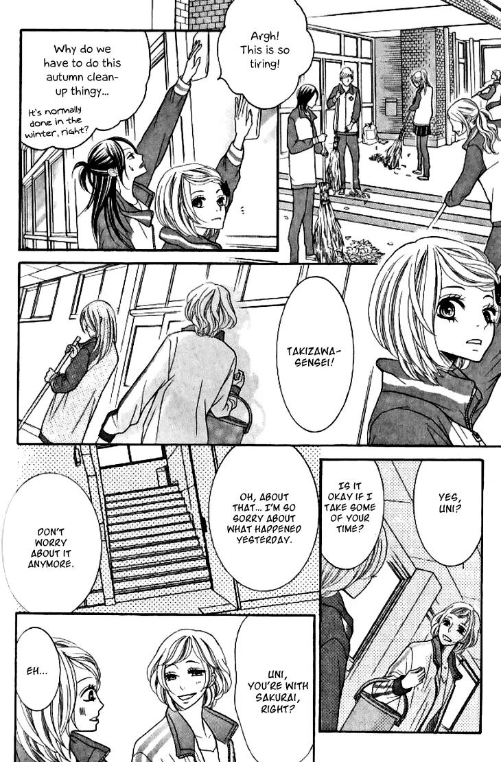 Kinkyori Renai Chapter 12 page 37 - Chapter 12: The Genius Girls' First Love Experience