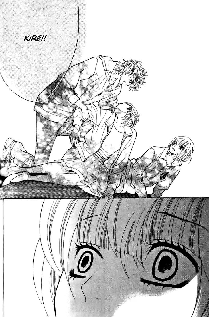Kinkyori Renai Chapter 12 page 41 - Chapter 12: The Genius Girls' First Love Experience