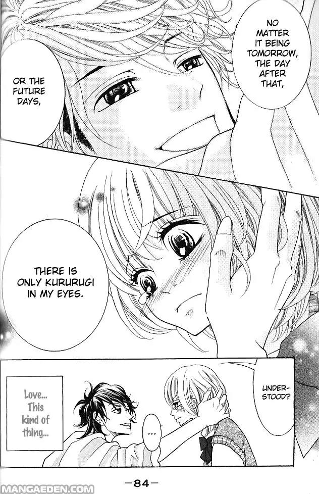 Kinkyori Renai Chapter 12 page 7 - Chapter 12: The Genius Girls' First Love Experience