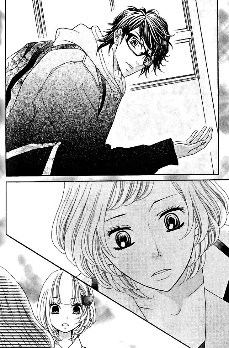 Kinkyori Renai Chapter 12 page 9 - Chapter 12: The Genius Girls' First Love Experience