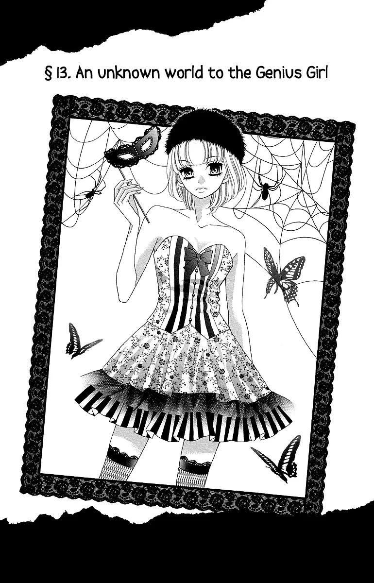 Kinkyori Renai Chapter 13 page 10 - Chapter 13: An Unknown World to the Genius Girl