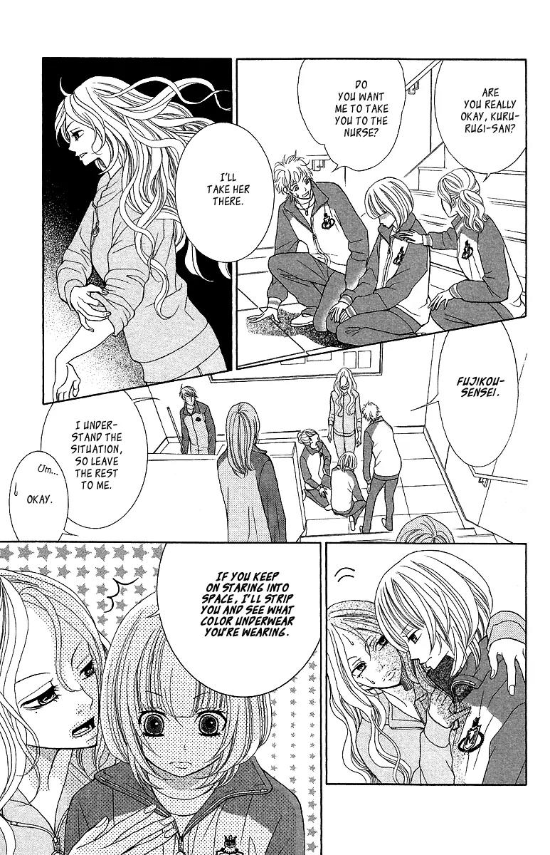 Kinkyori Renai Chapter 13 page 12 - Chapter 13: An Unknown World to the Genius Girl