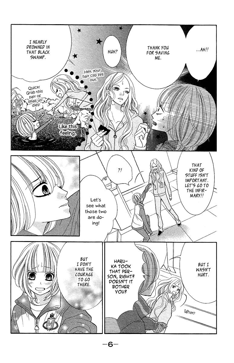 Kinkyori Renai Chapter 13 page 13 - Chapter 13: An Unknown World to the Genius Girl
