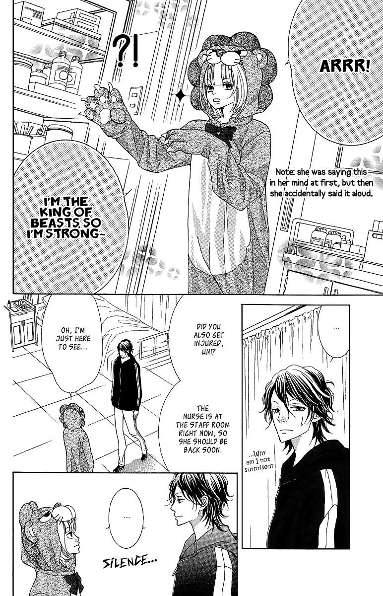 Kinkyori Renai Chapter 13 page 15 - Chapter 13: An Unknown World to the Genius Girl