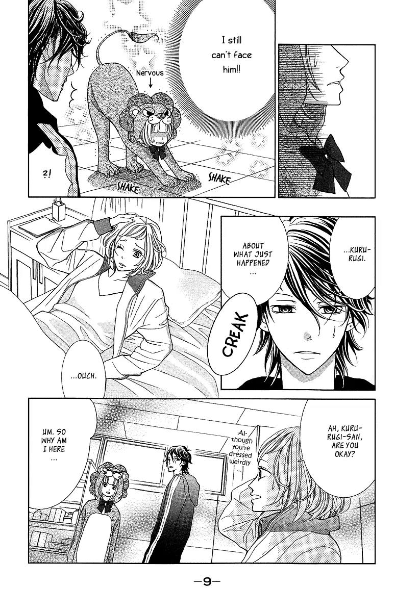 Kinkyori Renai Chapter 13 page 16 - Chapter 13: An Unknown World to the Genius Girl