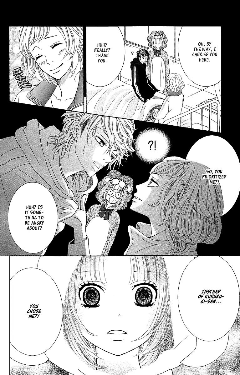 Kinkyori Renai Chapter 13 page 17 - Chapter 13: An Unknown World to the Genius Girl