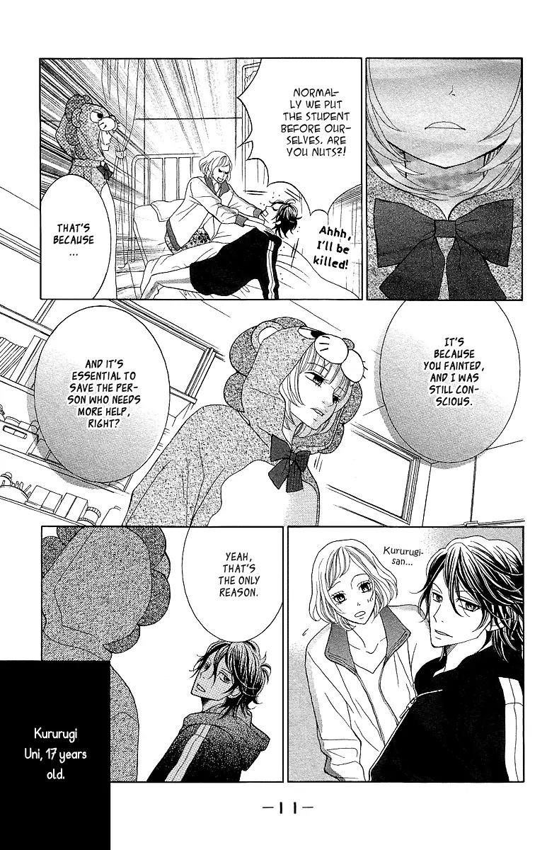 Kinkyori Renai Chapter 13 page 18 - Chapter 13: An Unknown World to the Genius Girl