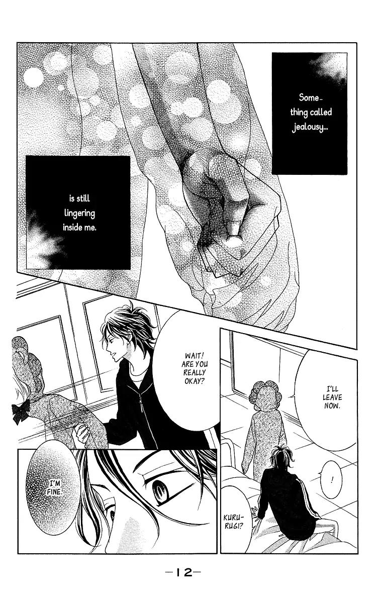 Kinkyori Renai Chapter 13 page 19 - Chapter 13: An Unknown World to the Genius Girl