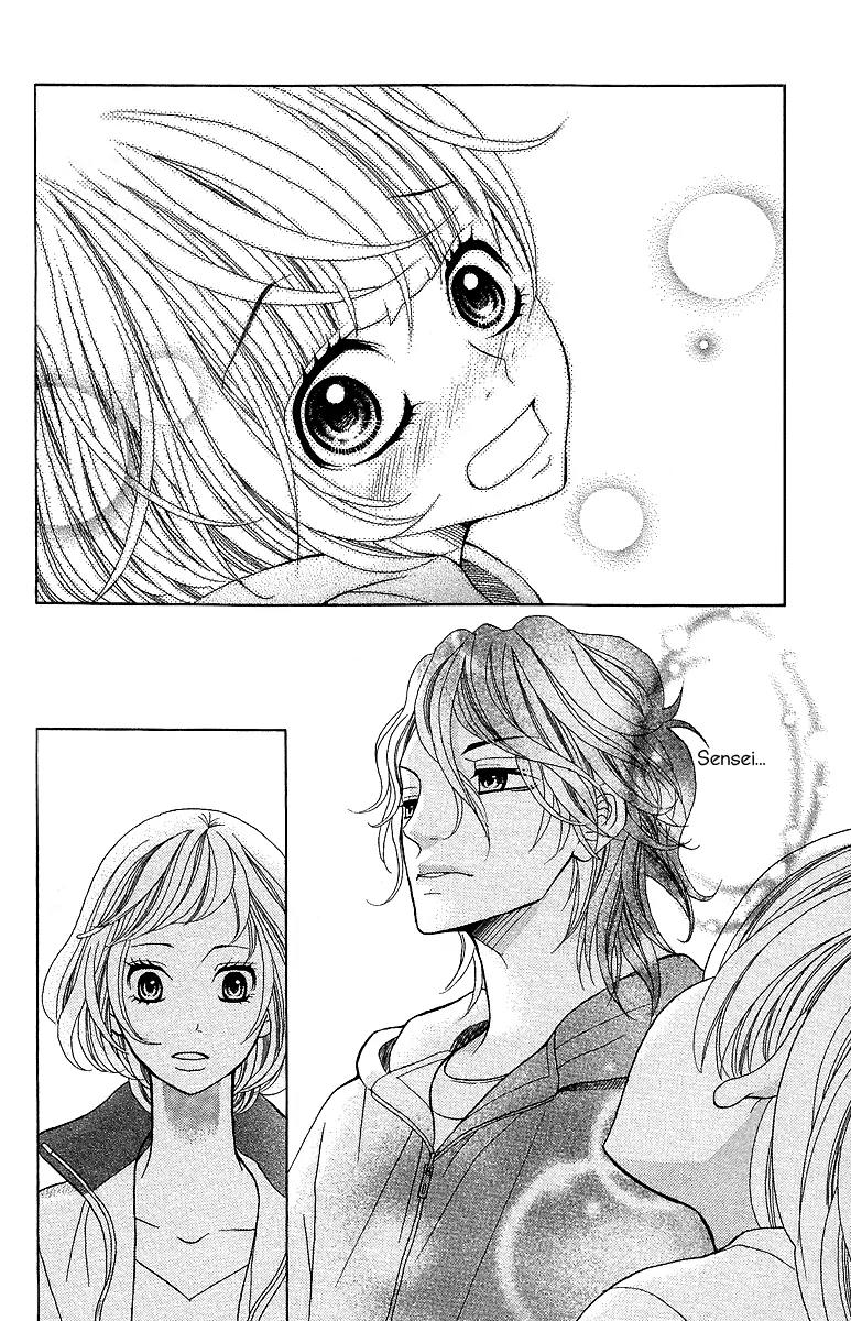 Kinkyori Renai Chapter 13 page 23 - Chapter 13: An Unknown World to the Genius Girl