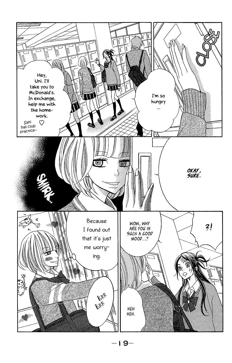 Kinkyori Renai Chapter 13 page 26 - Chapter 13: An Unknown World to the Genius Girl