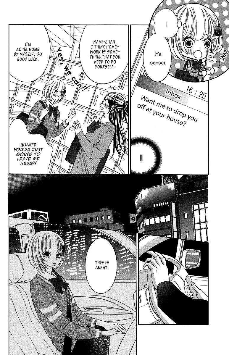 Kinkyori Renai Chapter 13 page 27 - Chapter 13: An Unknown World to the Genius Girl
