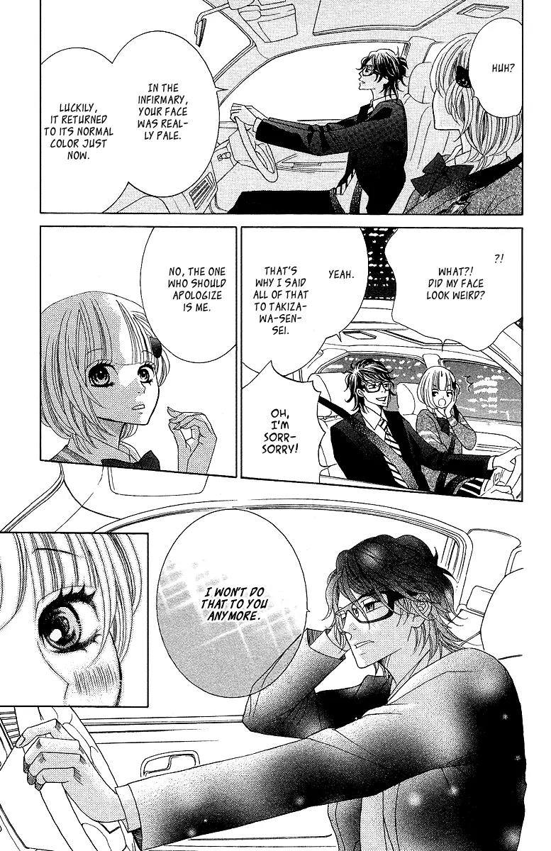 Kinkyori Renai Chapter 13 page 28 - Chapter 13: An Unknown World to the Genius Girl
