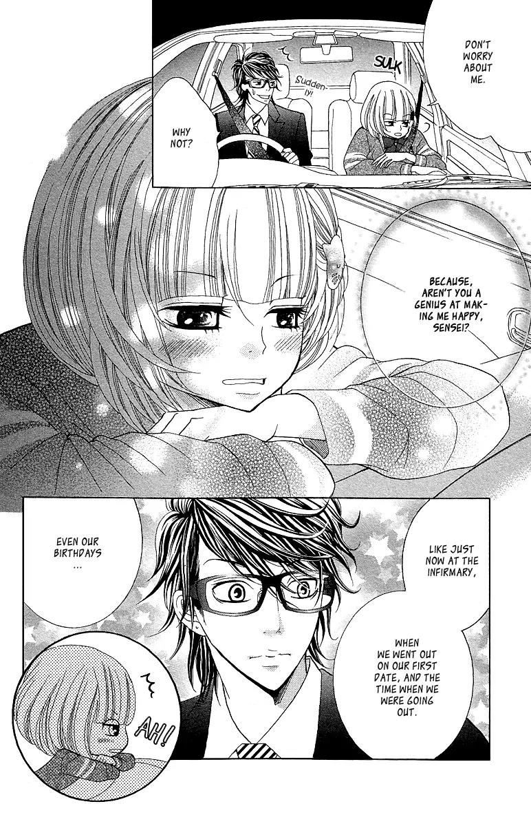 Kinkyori Renai Chapter 13 page 29 - Chapter 13: An Unknown World to the Genius Girl