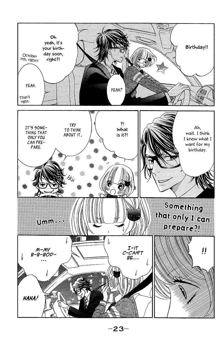 Kinkyori Renai Chapter 13 page 30 - Chapter 13: An Unknown World to the Genius Girl