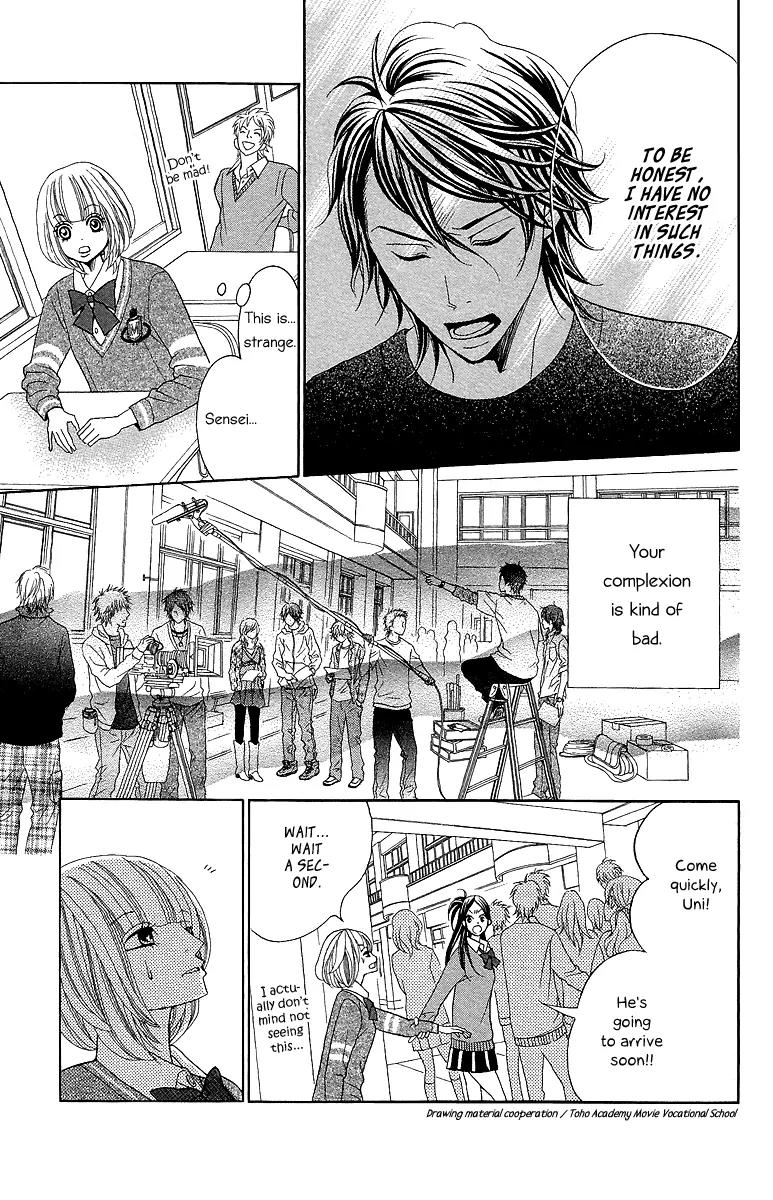 Kinkyori Renai Chapter 13 page 34 - Chapter 13: An Unknown World to the Genius Girl