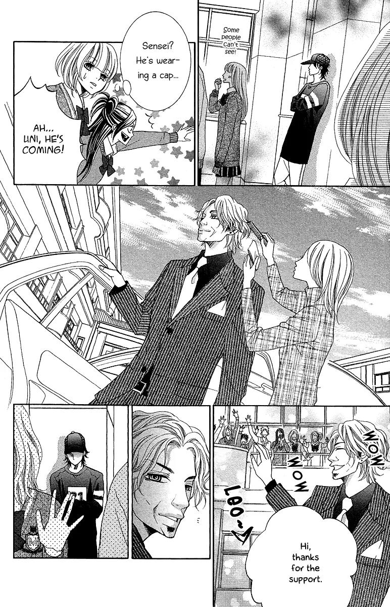 Kinkyori Renai Chapter 13 page 35 - Chapter 13: An Unknown World to the Genius Girl