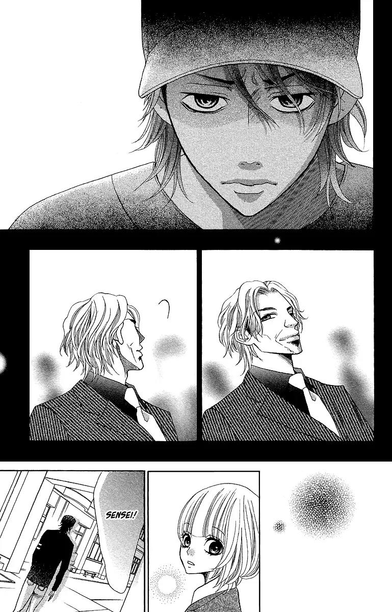 Kinkyori Renai Chapter 13 page 36 - Chapter 13: An Unknown World to the Genius Girl