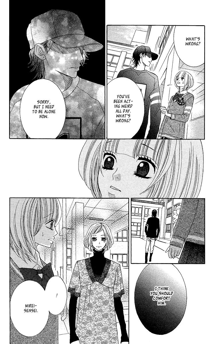 Kinkyori Renai Chapter 13 page 37 - Chapter 13: An Unknown World to the Genius Girl