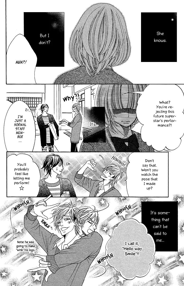 Kinkyori Renai Chapter 13 page 39 - Chapter 13: An Unknown World to the Genius Girl